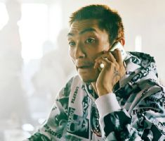 维诺纳州立大学公共管理文凭证书